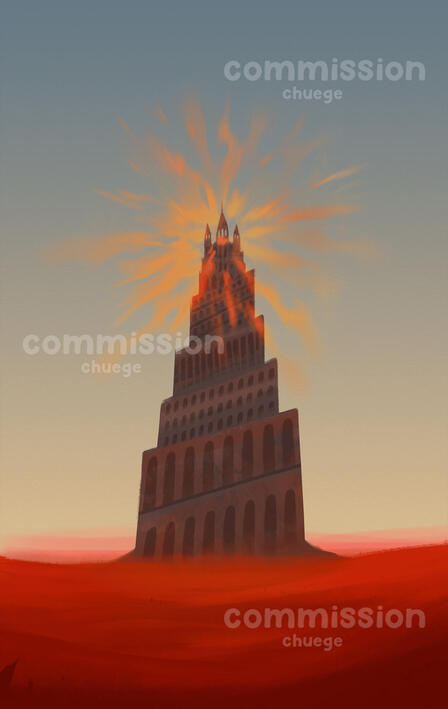 Tower of Edelia